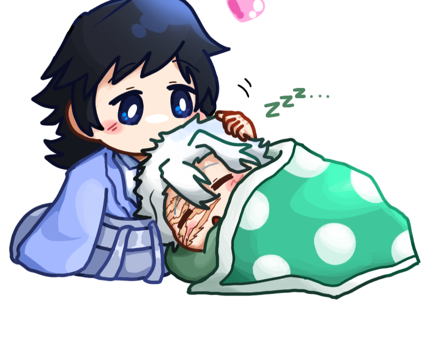 Sanemi Shinazugawa (KNY/DS)